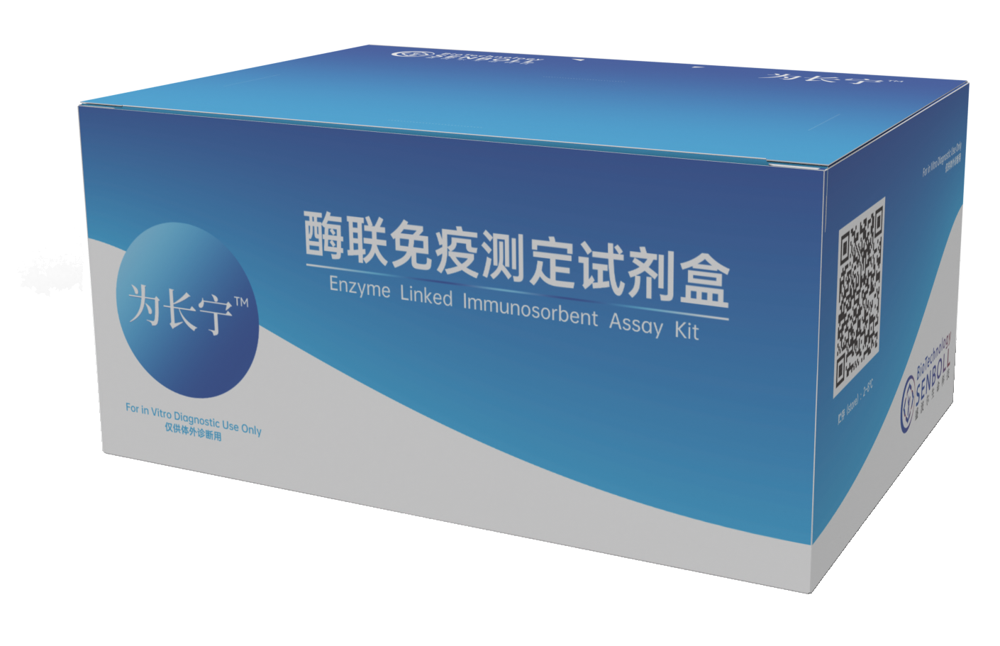 为长宁 - 人再生胰岛衍生蛋白1α(REG1A)