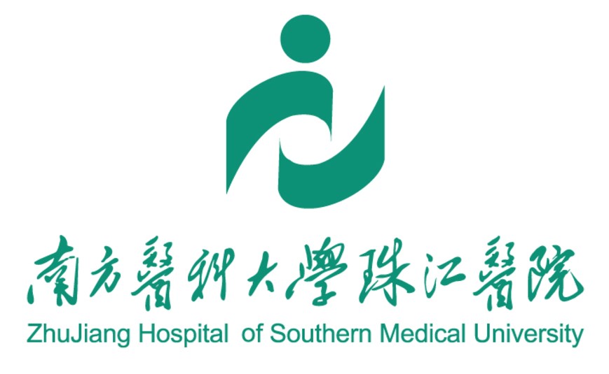 南方医科大学珠江医院
